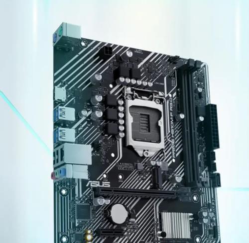 En ucuz ASUS PRIME H510M-F R3.0-CSM 1200P DDR4 SES GLAN HDMI SATA3 USB3.2 mATX 10-11" NESİL